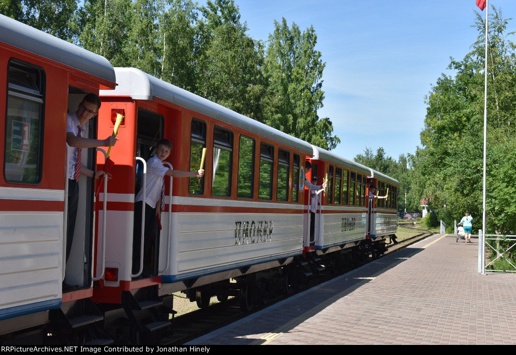 St. Petersburg Childrens Railway